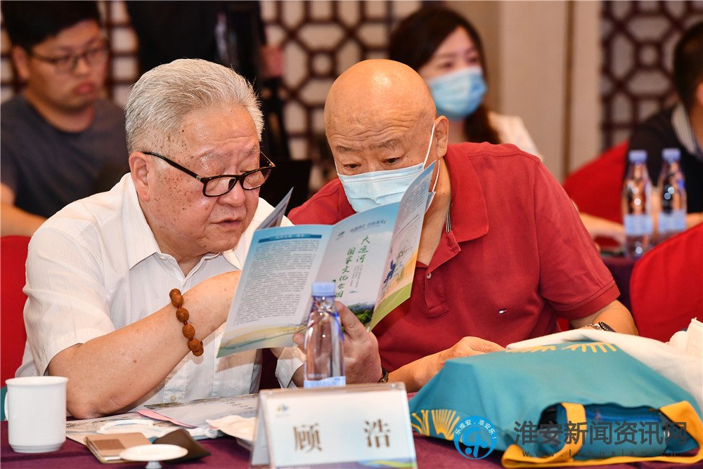 汇聚国家级专家智慧，打造大运河国家文化公园品牌标识 江苏淮安启动中国水工科技馆规划建设！