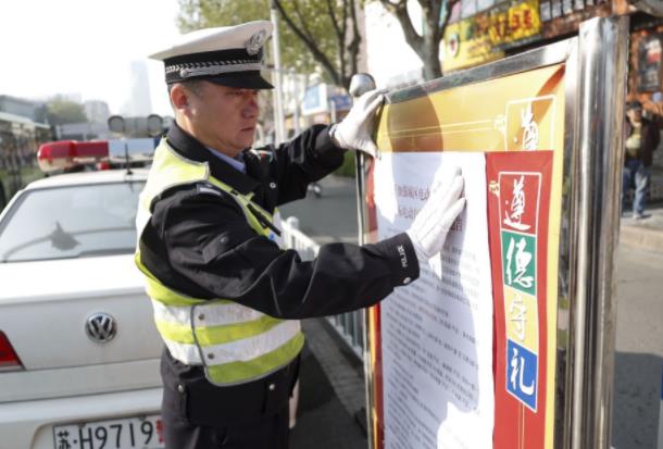 禁行首日,换车的换车、观望的观望……绝大多数电动三(四)轮未驶入禁行区域