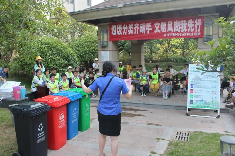 江苏淮安：两定一撤垃圾分类小区宣传活动成功举办