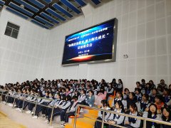 淮安工业中专召开法制报告会