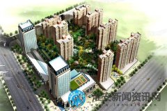 淮安区:宙辉国际花园的房价怎么样?宙辉国际花