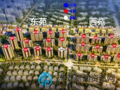 开发区:宝龙世家的房价怎么样？宝龙世家的小学学区和初中中学学区是哪所学