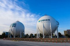 天然气需求猛增3成!淮安全力保供!