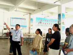 文通中学召开2025—2026学年度家长膳食委员会会议