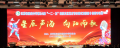 淮安中学举行第34届“一二·九”科技文化艺术节校园十佳歌手决赛